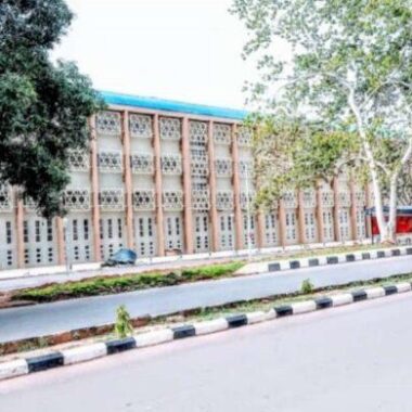 Post-UTME 2026: List Of Schools That Have Released Forms